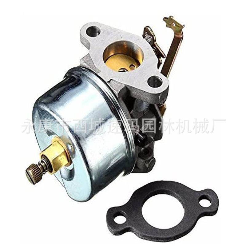 Carburador varilla de ajuste 8-piece set with box Herramienta de ajuste del carburador Destornillador