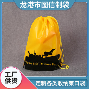 ���K���ڴ����Ʒ�ˮ�R���ɱ������Sɫ�ռ{����Ʒ�|���ޱ���������