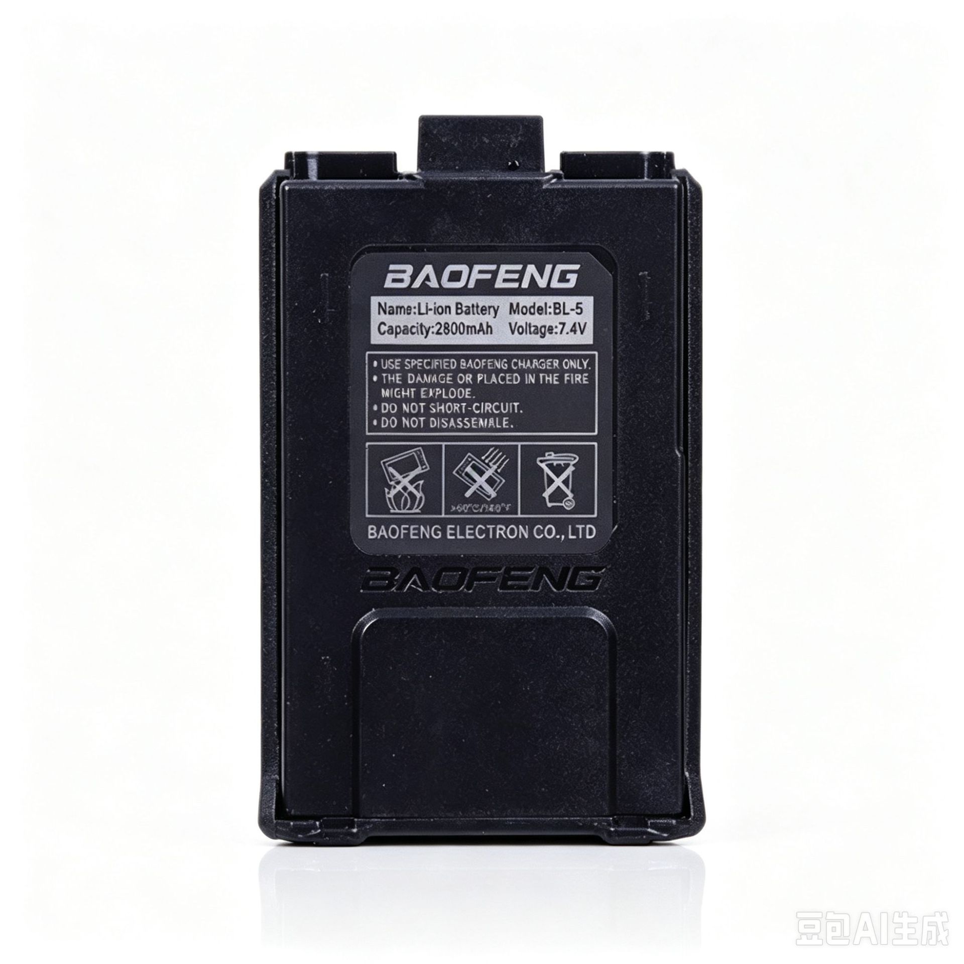 Batería de Gran Capacidad para Walkie-Talkie UV5R BL-5 2800mAh Antiinterferencias image 6
