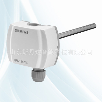 SIEMENS西门子QAE2164.015 水管温度传感器 温度变送器0-10v