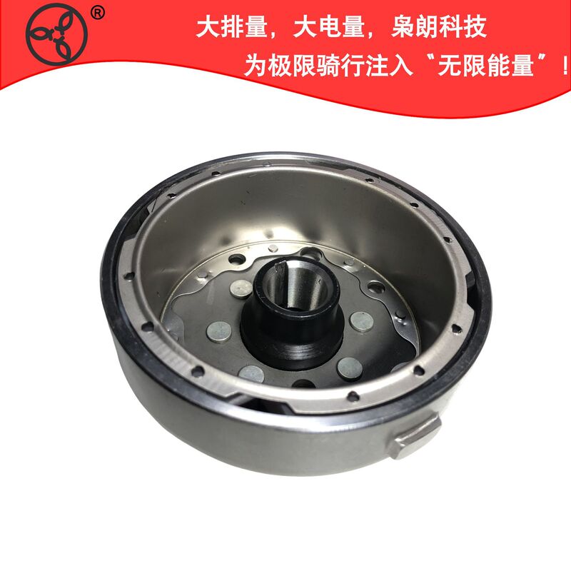 Cd70 Magneto Rotor Is Suitable for Honda Cd70/Cd80/Atlas Cd70 Motorcycle Magneto Cylinder Export Cd70 Magneto Rotor Is Suitable for Honda Cd70/Cd80/Atlas Cd70 Motorcycle Magneto Cylinder Export