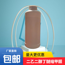 Ҷѿsȩ  99% c_T˹TP-90BnrHR-600|һ