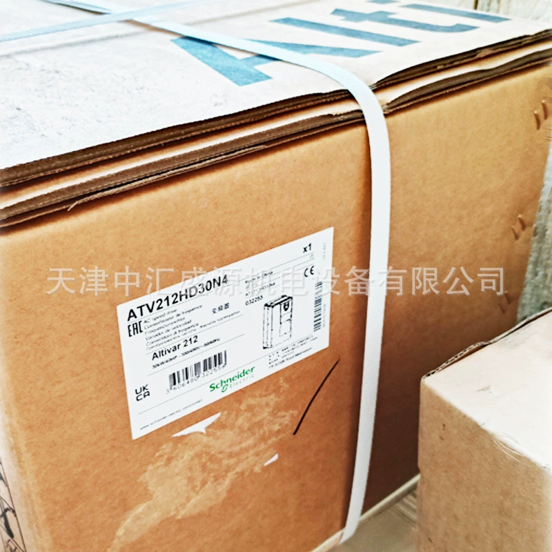 ATV212 преобразователь частоты ATV212HD30N4 трехфазный 30kW 480V вентилятор частоты