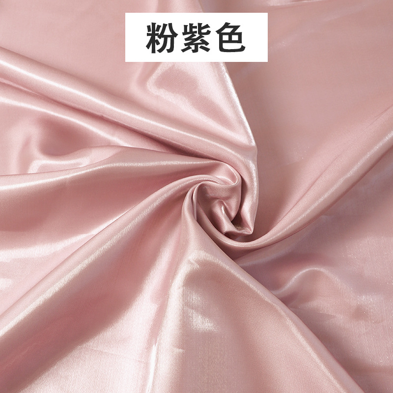 粉紫色