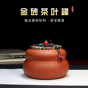 ���d��ɰ���~�޾�Ʒ�ֹ��Ѳ�������l���ڽ�ɰ���������b���l