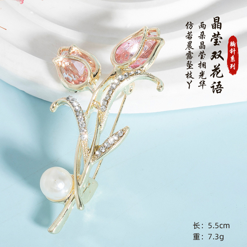 胸针韩版时尚胸花气质百搭防走光丝巾扣水晶西装领别针饰品批发女|undefined