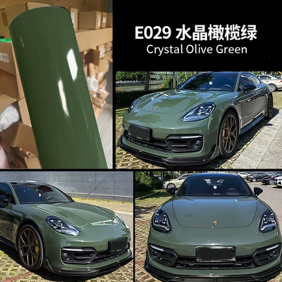 blue, gray, whole roll wholesale, Automotive Film - default-item-crystal-olive-green-152m17m-per-roll