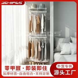 简易衣柜结实耐用出租房家用卧室现代简约款壁挂式金属收纳衣橱