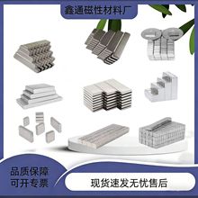 �������F�S�F��늙C���ߏ��ŷ��Ώ��ňAƬ��׷��K�͸ߜش��F