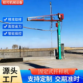 筛选设备;输送机;多功能包装机