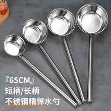 ���P�ˮ�׏N�����׾Ƶ�����׼��Ü��׼��L��ˮưʳ��ˮ������