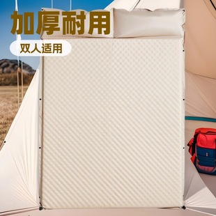 Outdoor Automatic Inflatable Mattress Tent Outdoor Sleeping Pad Lazy Camping Floor Mat Portable Home Double Mat