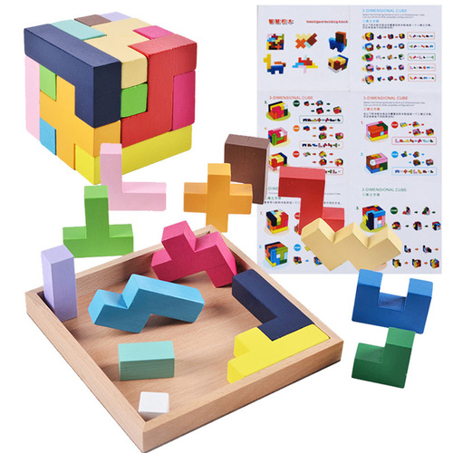 Puzzle blocks of Tetris intellectual toys for boys and girls, preschool educational toys, children's puzzle assembly blocks, mystery, can be shipped on behalf