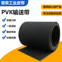 PVKݔ͎ CzCf͎֒ ĥȼ