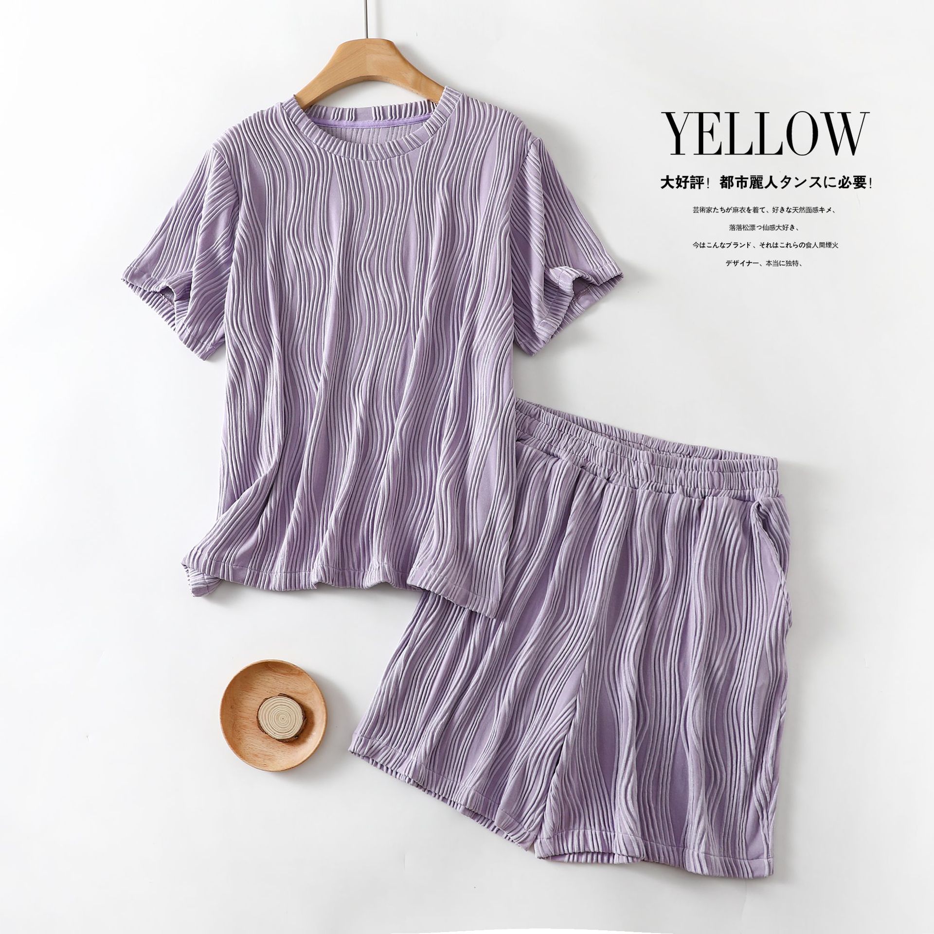 普通  夏  L-2XL 大きいサイズ 上下セット