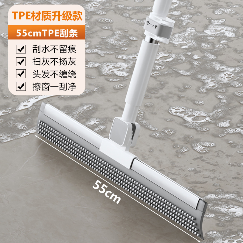 大型魔法のほうき、乾湿両用、取り外し可能なヘッド、家庭用浴室トイレ用、調節可能な掃除用フロアスクレーパー|undefined