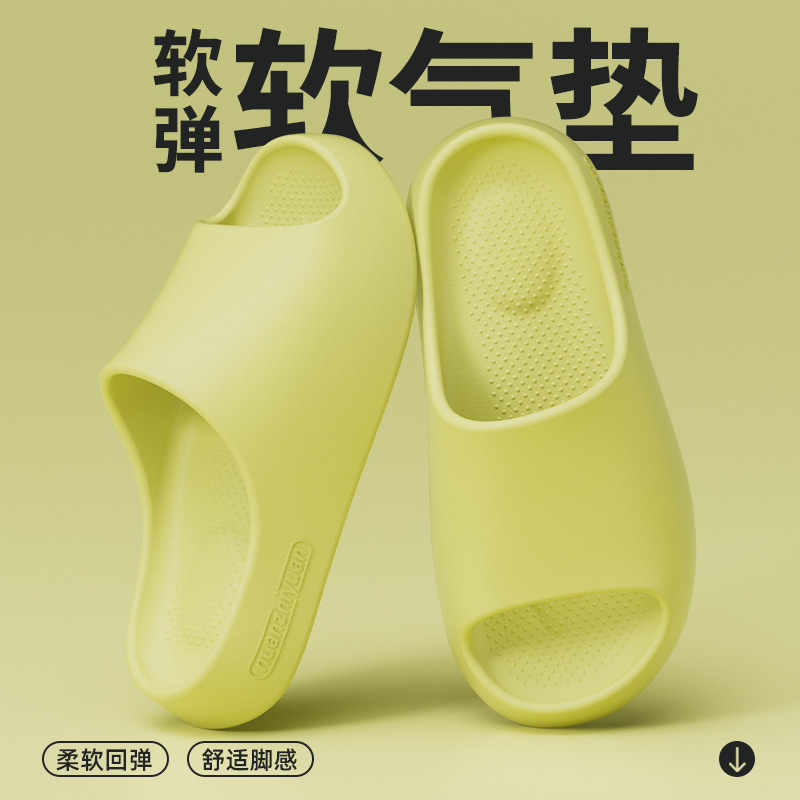 녹색
