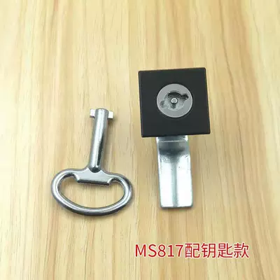 MS817 Telescopic Togle Lock Plane S Lock Cylinder Compression Cylinder Lock Distribution Box Waterproof Lock Train Lock Cross Border (Avtomobil qapı kilidi silindrləri) - ms817-with-key