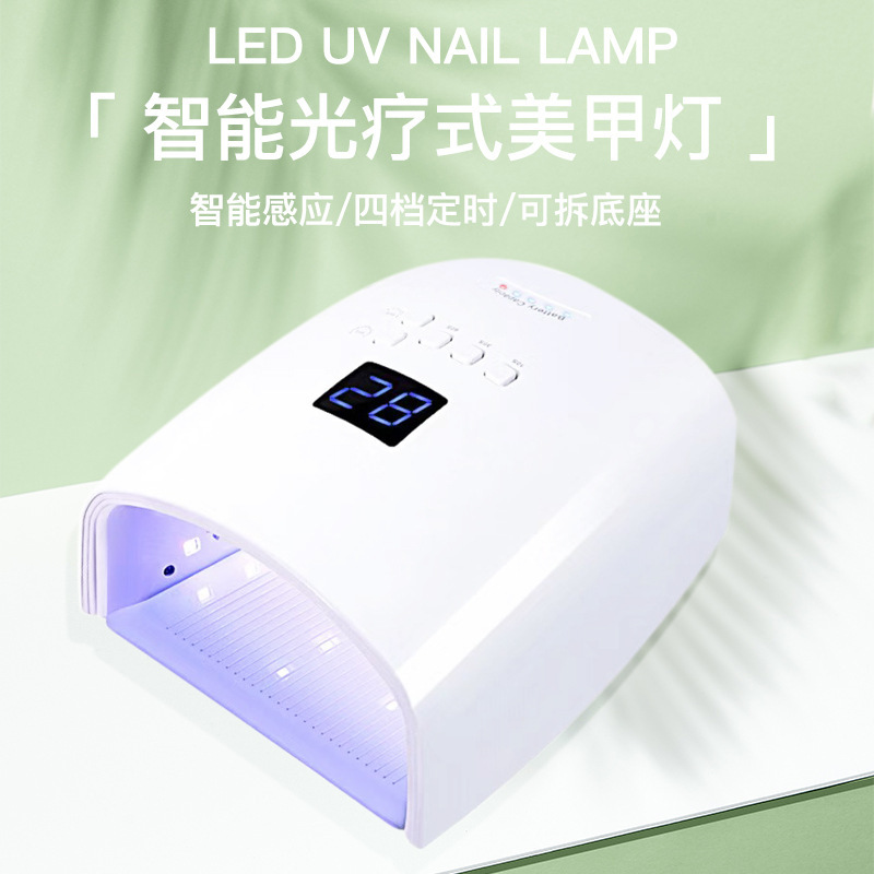 Lámpara de manicuras inalámbrica transfronteriza de alta potencia máquina de manicuras luz de terapia de larga duración inducción inteligente doble fuente de luz de manicuras luz