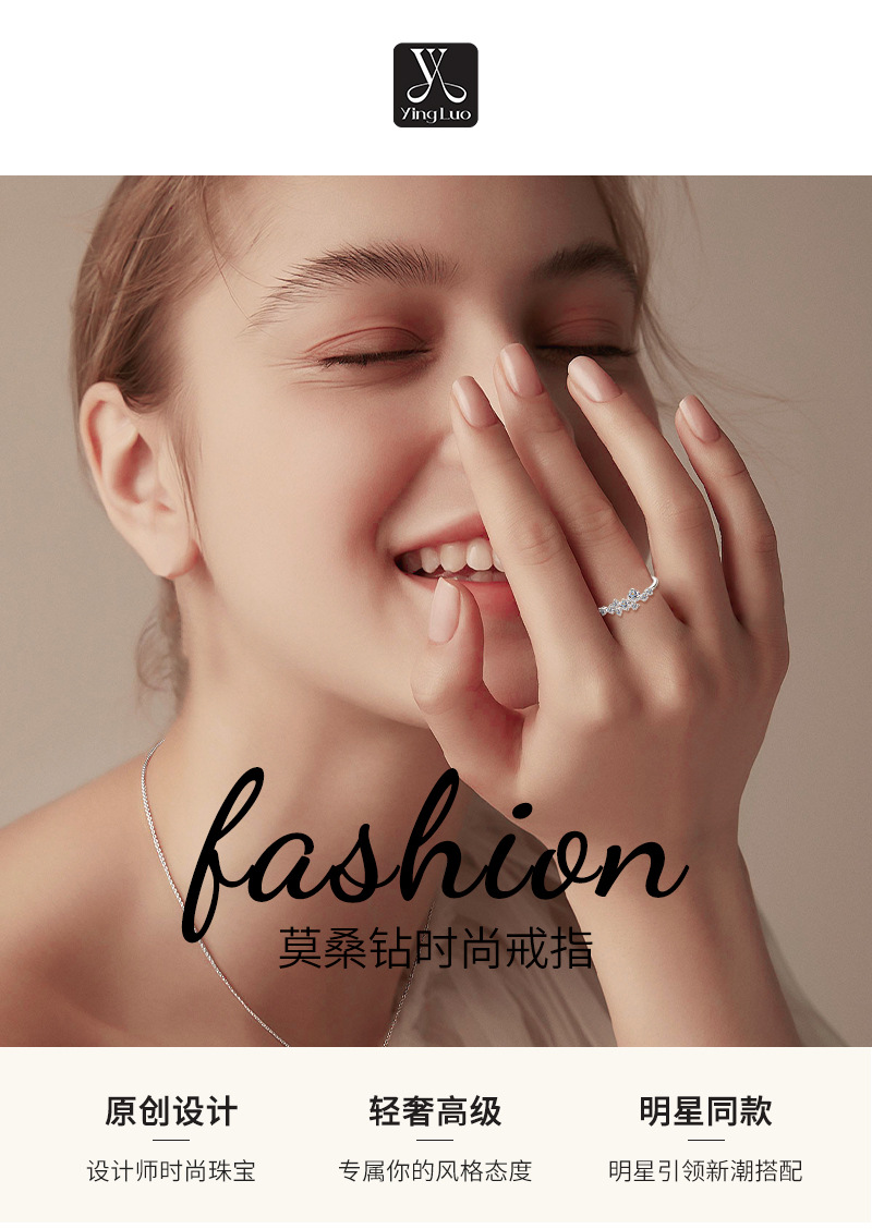 满天星莫桑钻石戒指女