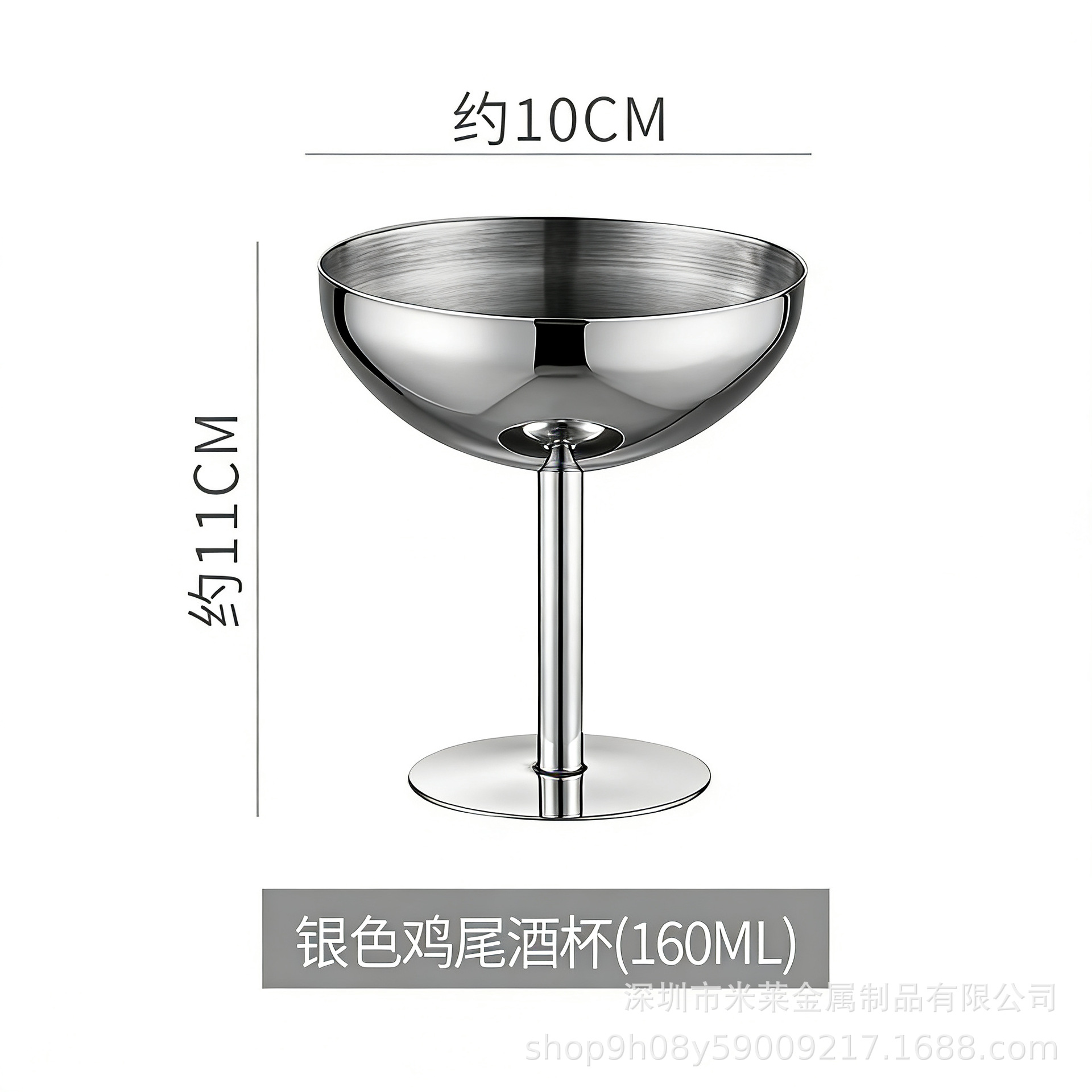 잔 160ml 밝은