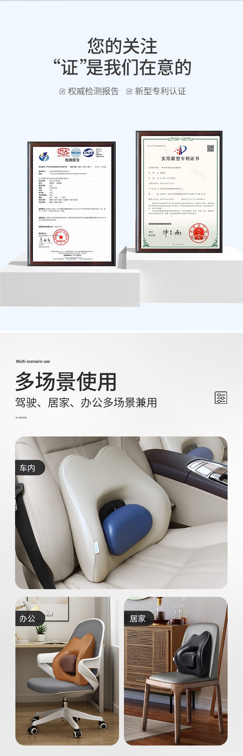 Shangli Car Lumbar Support Cushion for Drivers - Driver's Seat Lumbar Support Pillow for Car