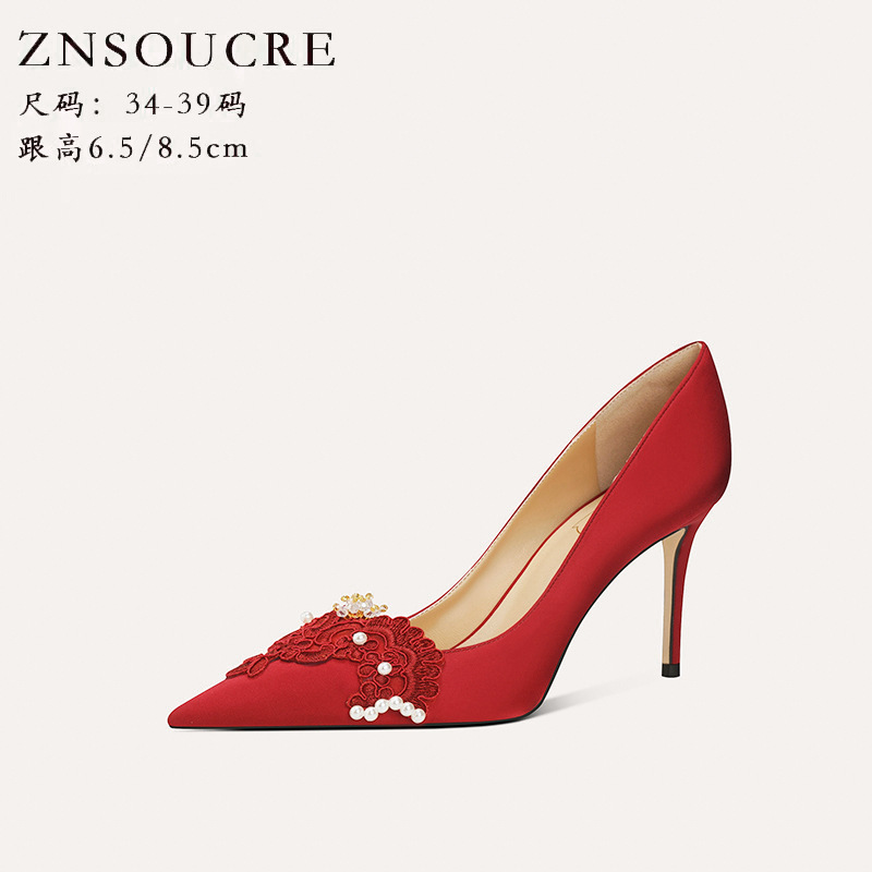 718-39 Main Wedding Dress Shoes for Women 2026 New Spring Red Comfortable Satin Stiletto French Bridal Heels 718-39 Main Wedding Dress Shoes for Women 2026 New Spring Red Comfortable Satin Stiletto French Bridal Heels