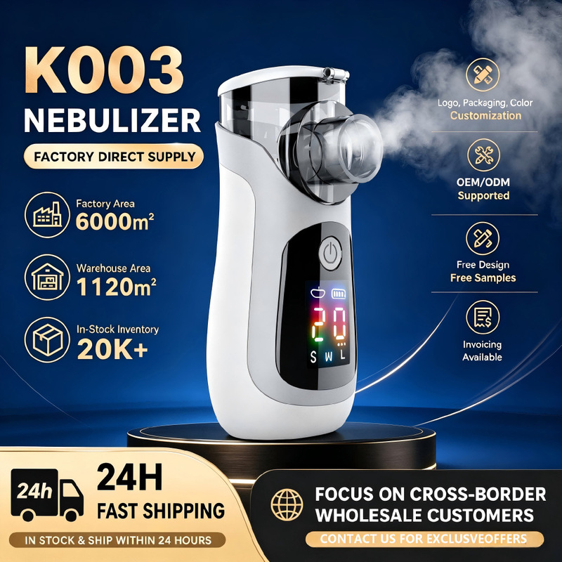 Cross-border portable home medical ultrasonic nebulizer, handheld medical-grade micro-mesh nebulizer for children Cross-border portable home medical ultrasonic nebulizer, handheld medical-grade micro-mesh nebulizer for children