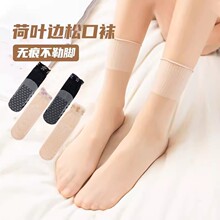 �z�mŮ���m�ļ������w��ɫ��Ͳ�m������ĥ�[�κ�ɫŮʿˮ���m