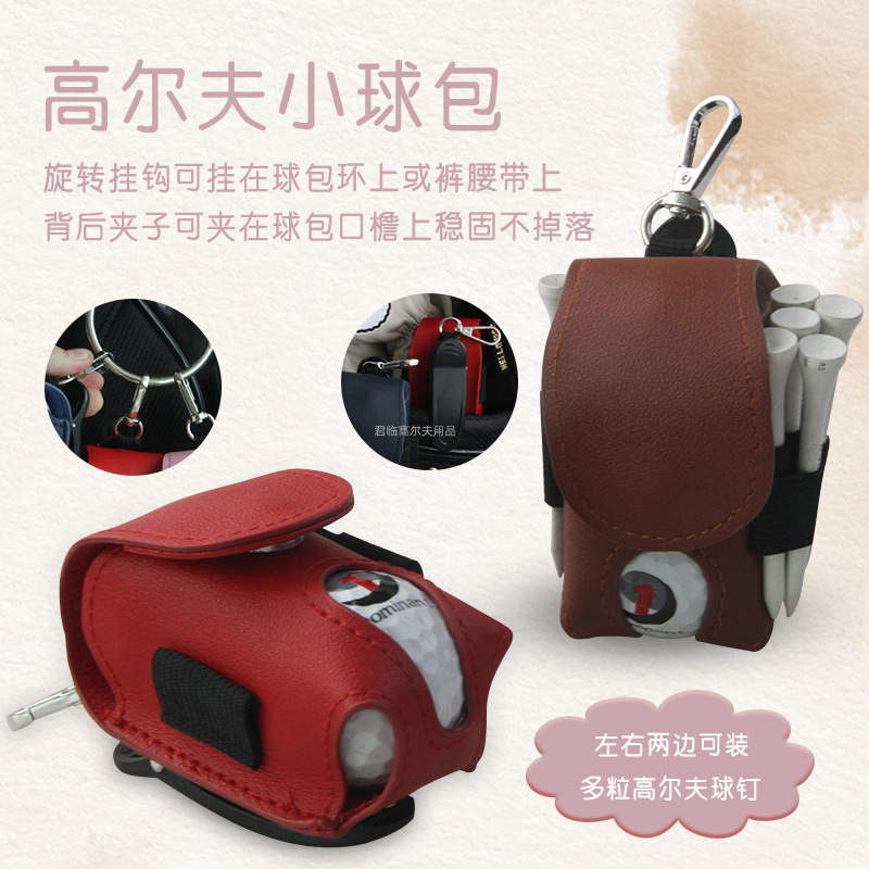 �߶��������������ˮPU���ʿ�װ2�����֧�򶤱�Яʽ����С���