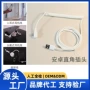 苹果接口typecmmtpu延长线
