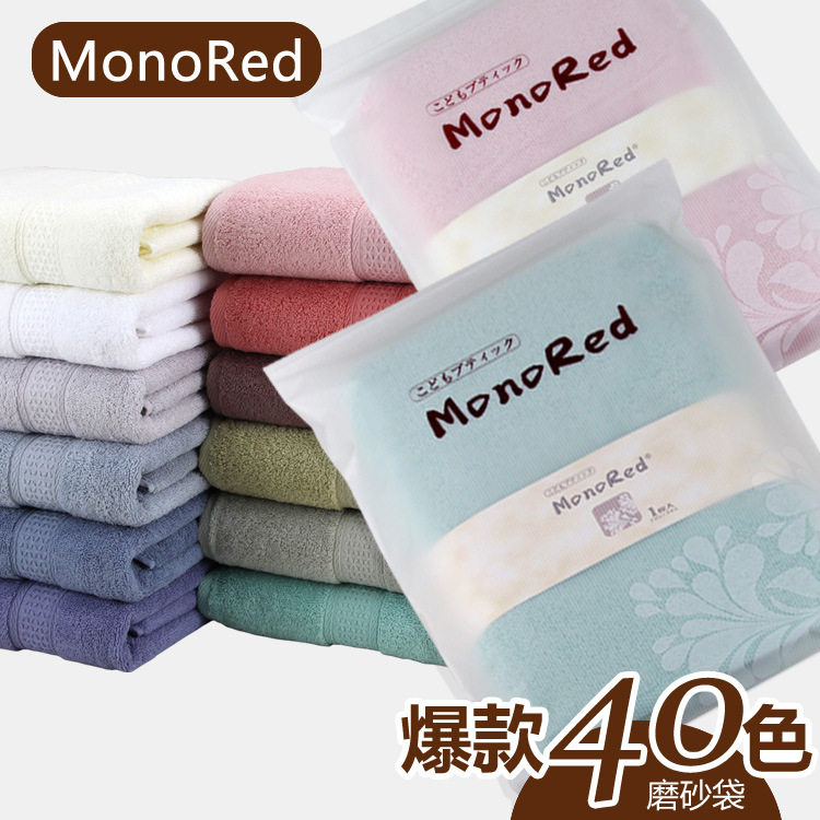 Factory wholesale plain cotton bath towel home soft absorbent thick bath towel company gift textiles Factory wholesale plain cotton bath towel home soft absorbent thick bath towel company gift textiles