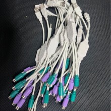 ���Sֱ�NUSB�DPS2 �D�I�P��˾� USB�DPS�I�P��