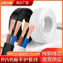 |rvvbƽо2о0.5ƽo׾~늾ԴSҹ