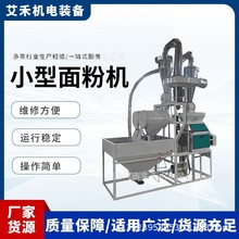 С��ĥ��C �r��ĥ���ӹ�С������O�� ȫ�Ԅ�С��С������C