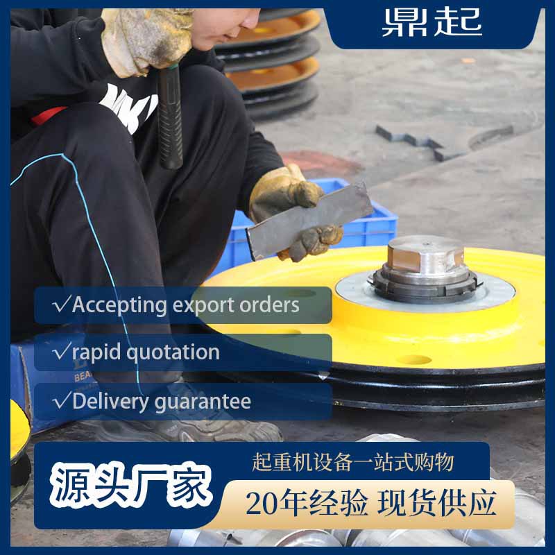 起重国标重型滑车锰钢防腐防脱起重滑轮吊钩双轮起重滑车滑轮