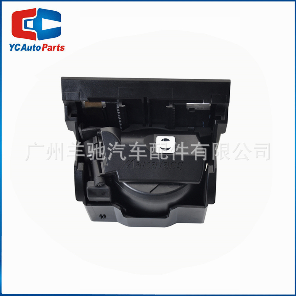 2206800014 Tablero de instrumentos Consola central Porta tazas de bebidas Porta tazas de agua para Mercedes-Benz Clase S W220 W221