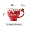 Strawberry red strawberry