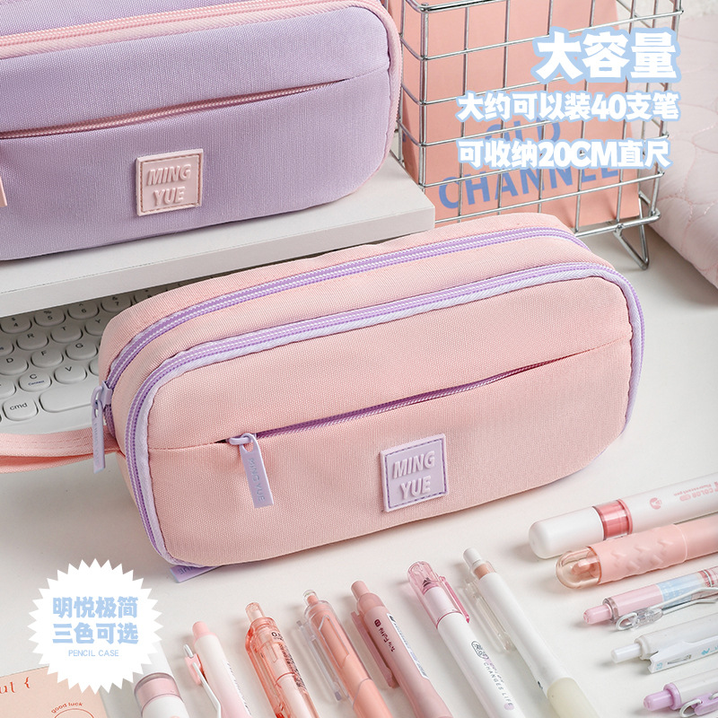 Estuche para lápices multifunción con cremallera Mingyue Tres, paquete de almacenamiento de papelería de gran capacidad y alto valor minimalista Mingyue para estudiantes