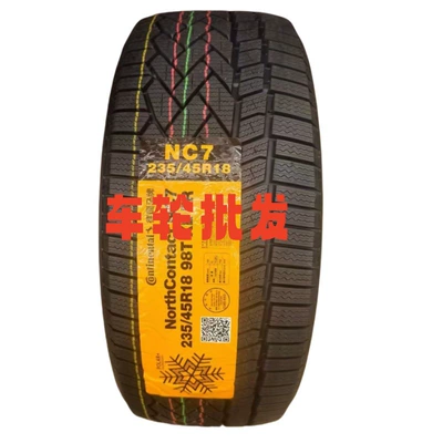 Continental Snow, Vehicle tire