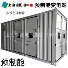 �����O���A��œ �߉��A��œ 10KV����K�W�����������׃�A��œ��