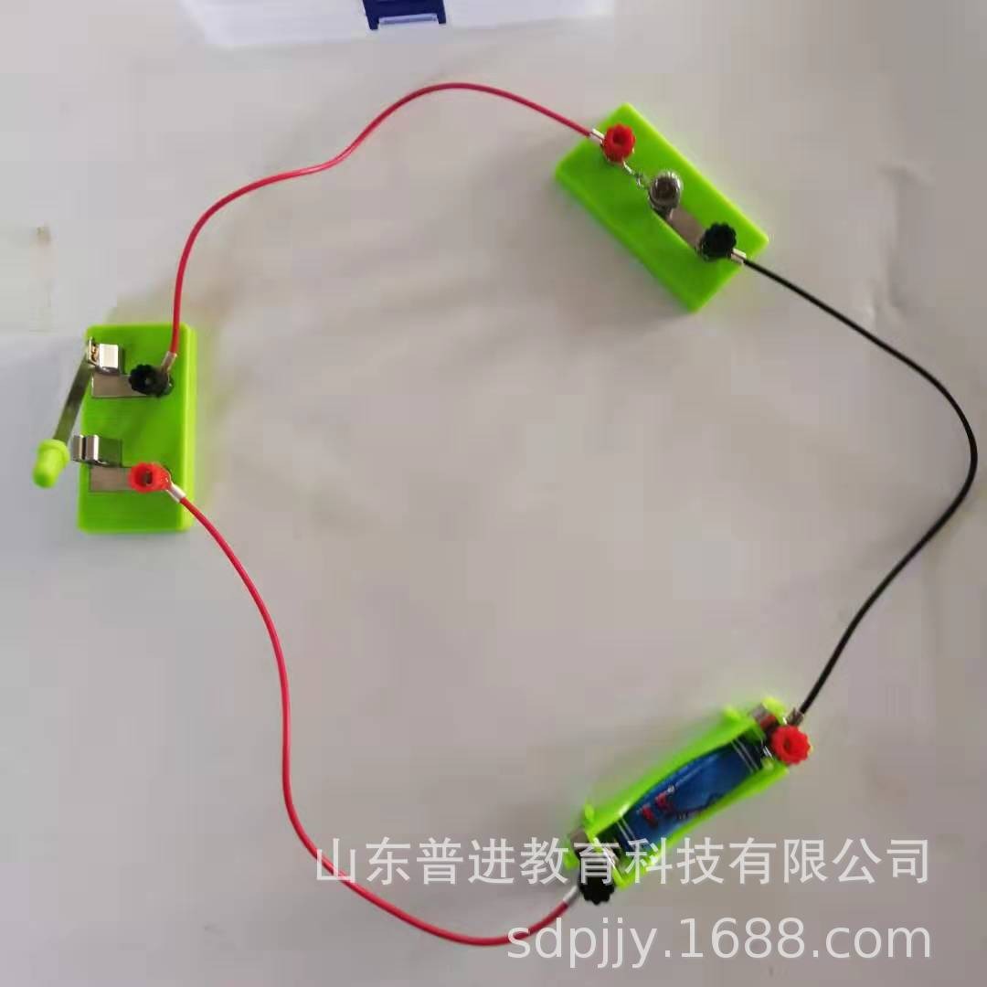 串联电路电学实验盒幼儿小学科学简单电路点亮小灯泡实验教学仪器