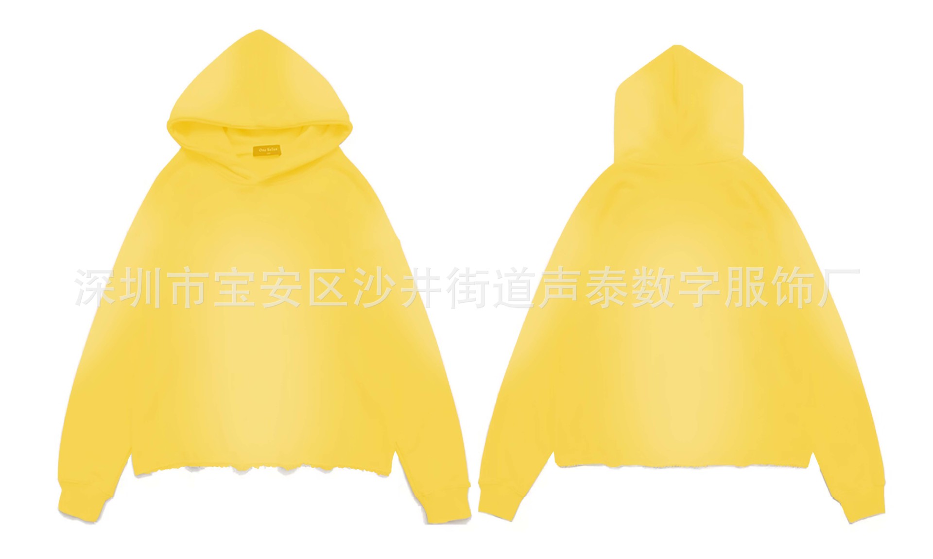 스프레이 마리우 스웨트셔츠-옐로우