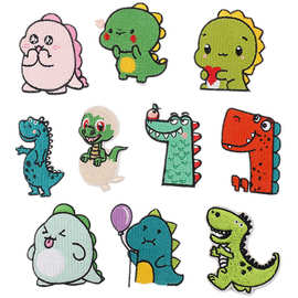 啸天卡通呆萌绣花标小恐龙刺绣布贴包包补丁贴衣服装饰章仔标熨烫