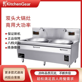 保鲜冷藏设备;肉品加工设备;其他食品加工
