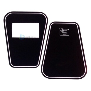 AR glass Chenglong discount production purplish red AR coated glass outdoor charging pile special tempered glass