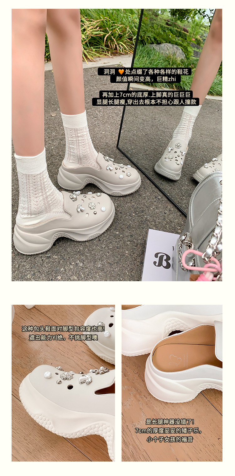 Dép lê bít mũi độn cao da thật 7cm cho nữ, phong cách sandal lỗ xốp mùa hè, đính ngọc trai đinh tán — Màu trắng, Màu xám chi tiết 4