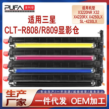 �m��CLT-R809����9251ND�ļ�CLX-9201NA�ĽM��9301NA�@Ӱ�}�U�ۺ�