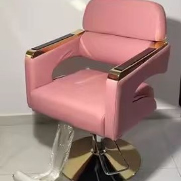 Sillón de peluquería, sillón de salón moderno, sillón de peluquería sencillo, sillón para cortar el pelo, sillón especial para permanente y tinte de salón, sillón de salón de belleza, uso comercial de alta gama.