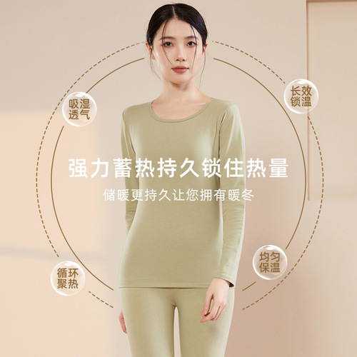 Pure cotton thermal underwear for women in autumn and winter new style pure cotton 3A antibacterial thermal suit for men, thin autumn clothes and long trousers for women